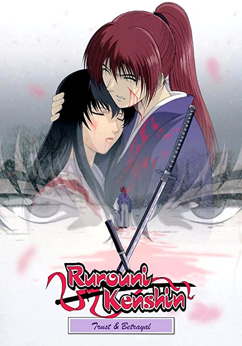 دانلود انیمه Rurouni Kenshin: Trust and Betrayal ( شمشیر زن دوره گرد: اعتماد و خیانت ) با زیرنویس فارسی چسبیده