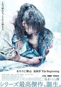 دانلود فیلم Rurouni Kenshin: Final Chapter Part II – The Beginning 2021 ( شمشیرزن دوره گرد: آغاز ۲۰۲۱ ) با زیرنویس چسبیده فارسی