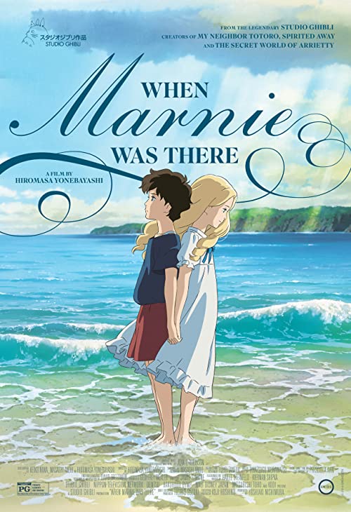 دانلود انیمه When Marnie Was There 2014 ( وقتی مارنی آنجا بود ۲۰۱۴ ) با زیرنویس فارسی چسبیده