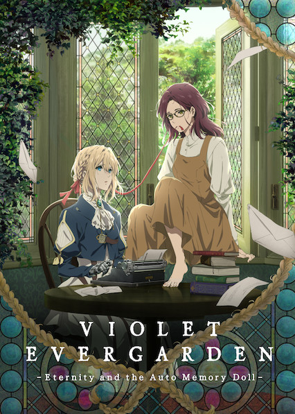 دانلود انیمیشن Violet Evergarden: Eternity and the Auto Memories Doll 2019 ( وایولت اورگاردن: جاودانگی و عروسک با حافظه خودکار ۲۰۱۹ ) با زیرنویس فارسی چسبیده