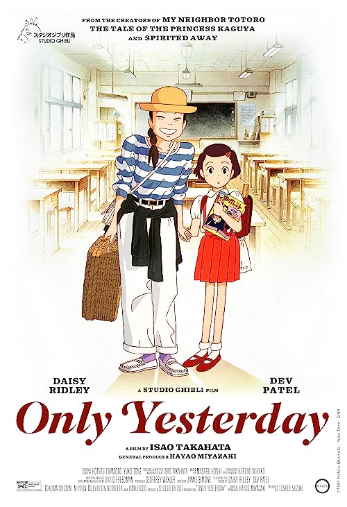 دانلود انیمه Only Yesterday 1991 ( همین دیروز ‏۱‏۹۹‏۱ ) با زیرنویس فارسی چسبیده