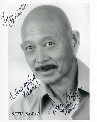 Seth Sakai