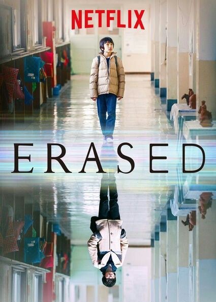 دانلود سریال Erased (پاک شده) با زیرنویس فارسی چسبیده