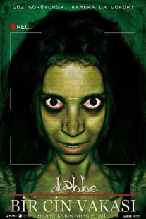 دانلود فیلم Dabbe 3: Demon Possession 2013 ( دابه ۳: تسخیر شیطان ۲۰۱۳ ) با زیرنویس فارسی چسبیده