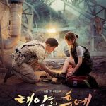 دانلود سریال Descendants of the Sun ( نوادگان خورشید ) با زیرنویس فارسی چسبیده