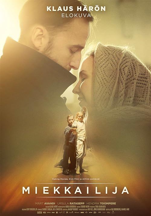 دانلود فیلم The Fencer 2015 ( شمشیرباز ۲۰۱۵ ) با زیرنویس فارسی چسبیده