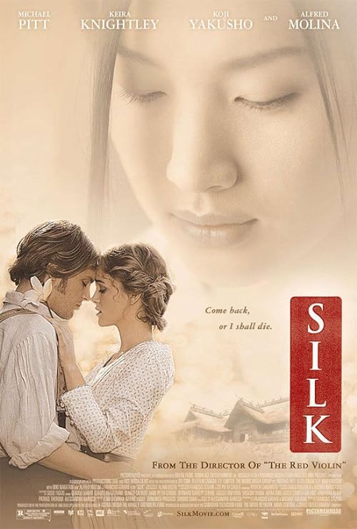 دانلود فیلم Silk 2007 ( ابریشم ۲۰۰۷ ) با زیرنویس فارسی چسبیده