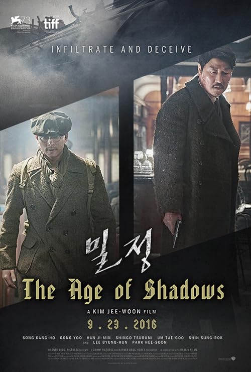 دانلود فیلم The Age of Shadows 2016 ( عصر سایه ها ۲۰۱۶ ) با زیرنویس فارسی چسبیده