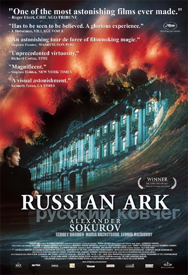 دانلود فیلم Russian Ark 2002 ( کشتی روسی ۲۰۰۲ ) با زیرنویس فارسی چسبیده