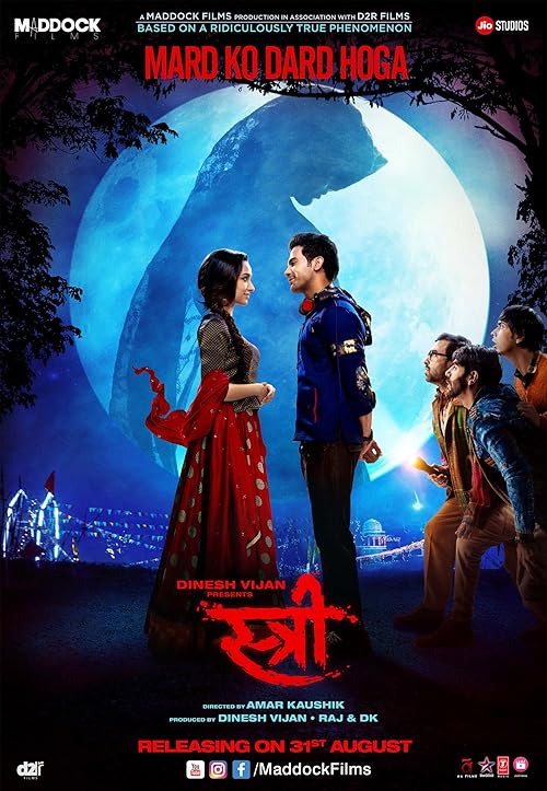 دانلود فیلم Stree 2018 ( استری ۲۰۱۸ ) با زیرنویس فارسی چسبیده