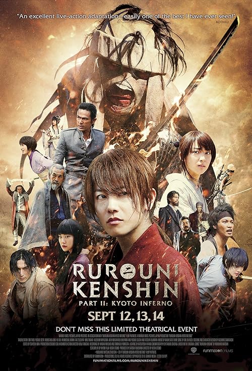 دانلود فیلم Rurouni Kenshin Part II: Kyoto Inferno 2014 ( شمشیرزن دوره‌گرد: جهنم کیوتو ۲۰۱۴ ) با زیرنویس فارسی چسبیده