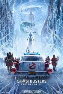 دانلود فیلم Ghostbusters: Frozen Empire 2024 ( شکارچیان روح: امپراتوری یخ زده ۲۰۲۴ ) با زیرنویس فارسی چسبیده