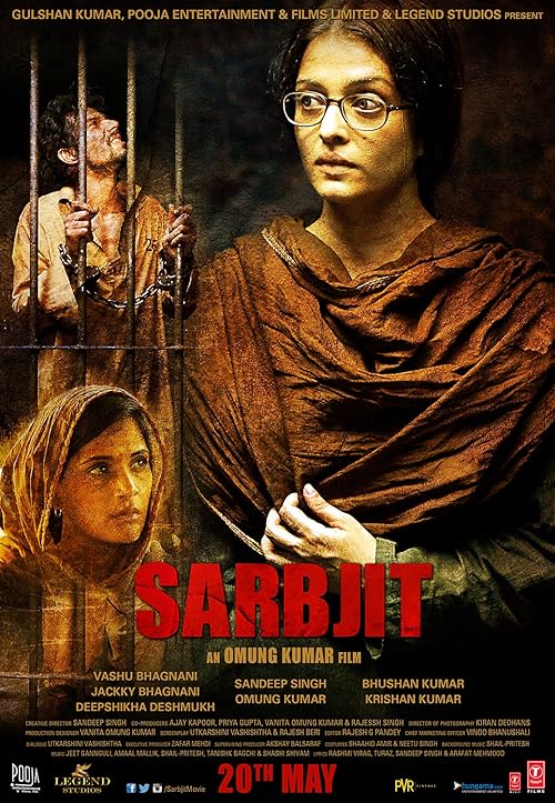 دانلود فیلم Sarbjit 2016 ( سرابجیت ) با زیرنویس فارسی چسبیده