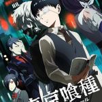 دانلود انیمه سریالی Tokyo Ghoul ( توکیو غول ) با زیرنویس چسبیده فارسی