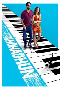 دانلود فیلم Andhadhun 2018 ( ملودی کور ۲۰۱۸ ) با زیرنویس فارسی چسبیده