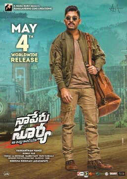 دانلود فیلم Naa Peru Surya Na Illu India 2018 ( نام من سوریا است خانه من هند است ۲۰۱۸ ) با زیرنویس فارسی چسبیده