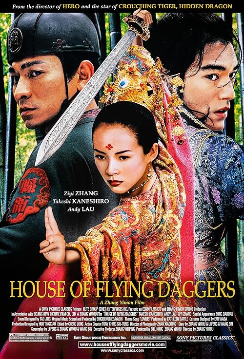 دانلود فیلم House of Flying Daggers 2004 ( خانه خنجرهای پران ۲۰۰۴ ) با زیرنویس فارسی چسبیده