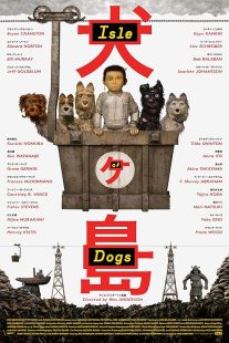 دانلود انیمیشن Isle of Dogs 2018 ( جزیره سگ ۲۰۱۸ ) با زیرنویس فارسی چسبیده