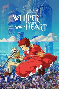 دانلود انیمه Whisper of the Heart 1995 ( نجوای دل ۱۹۹۵ ) با زیرنویس فارسی چسبیده