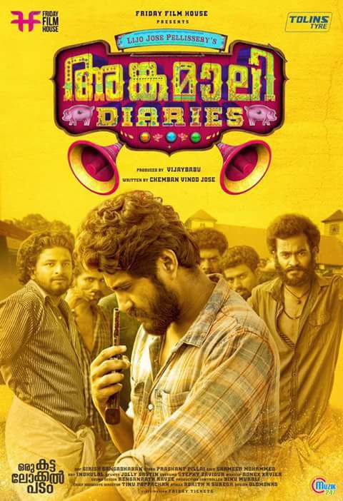 دانلود فیلم Angamaly Diaries 2017 با زیرنویس فارسی چسبیده