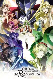 دانلود انیمه Code Geass: Lelouch of the Re;Surrection 2019 ( کد گیاس: رستاخیز لولوش ) با زیرنویس فارسی چسبیده