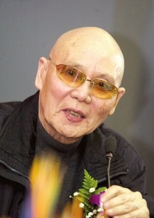 Huaili Yan