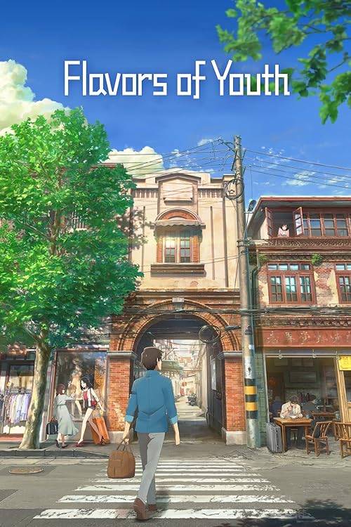 دانلود انیمیشن Flavors of Youth 2018 ( طعم های جوانی ۲۰۱۸ ) با زیرنویس فارسی چسبیده