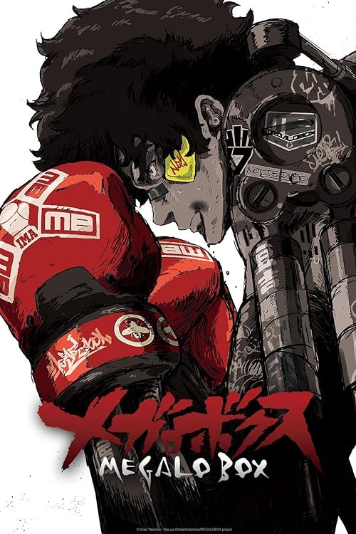 دانلود انیمه Megalo Box ( رینگ مگولینا ) با زیرنویس فارسی چسبیده