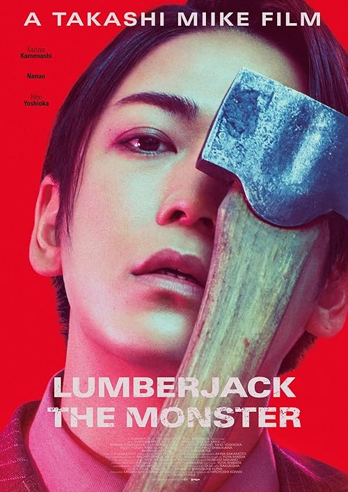 دانلود فیلم Lumberjack the Monster 2023 ( هیولای چوب بر ۲۰۲۳ ) با زیرنویس فارسی چسبیده