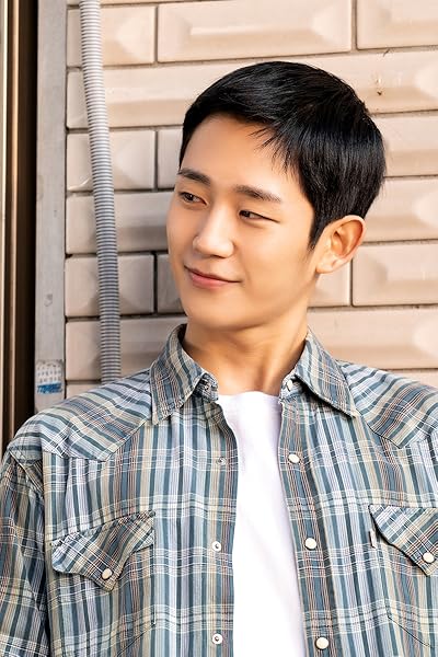 Jung Hae-In