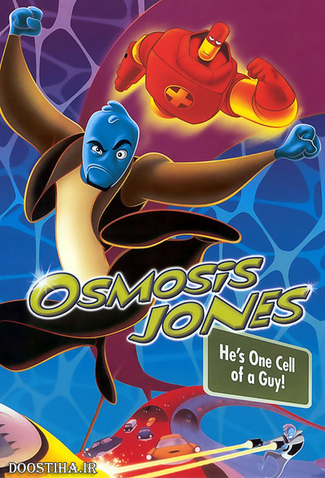 دانلود انیمیشن Osmosis Jones 2001 ( اسمز جونز ۲۰۰۱ ) با زیرنویس فارسی چسبیده